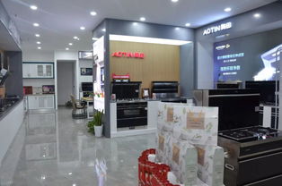 德百家居建材城 高颜值探店指南