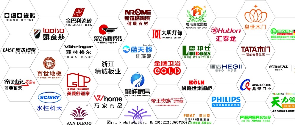 家居建材Logo设计指南 打造理想家居的第一印象