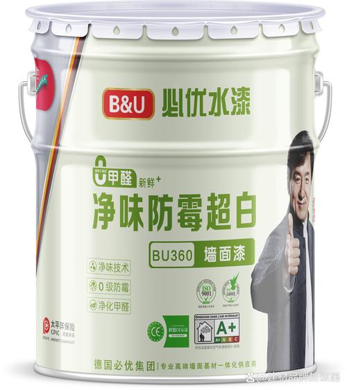 "战略和消费者环保意识双重驱动下,家居建材行业正迎来一场深刻变革